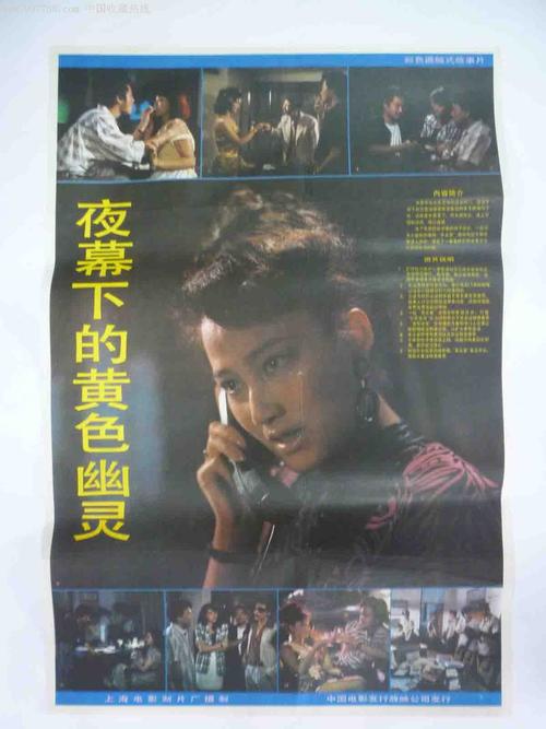 代办仿真建设项目环境影响评价资格/证书